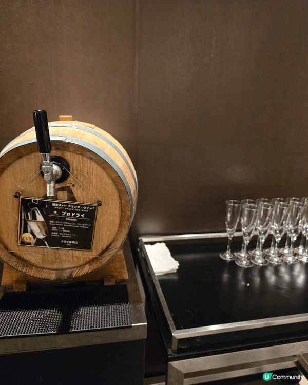希爾頓東京灣酒店嘅 Executive Lounge 絕對係...