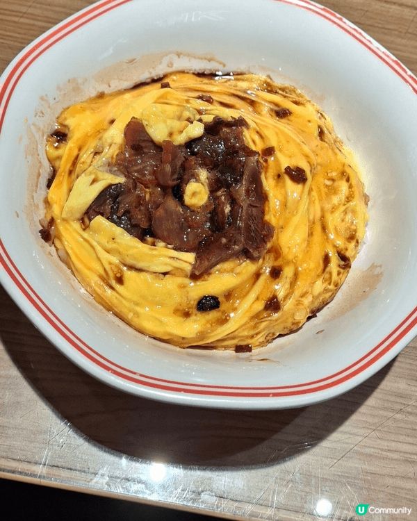 我喜歡這個食嘢和旅行，因為我好寂寞，我想出去玩和食，不過餐廳...