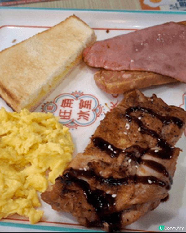 我喜歡這個食嘢和旅行，因為我好寂寞，我想出去玩和食，不過餐廳...