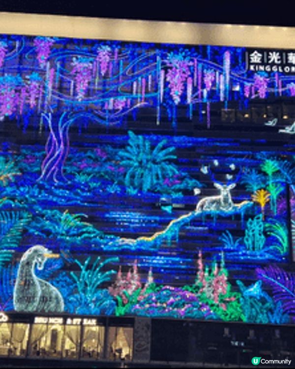我喜歡這個食嘢和旅行，因為我好寂寞，我想出去玩和食，不過餐廳...