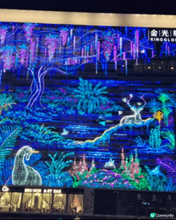 我喜歡這個食嘢和旅行，因為我好寂寞，我想出去玩和食，不過餐廳...