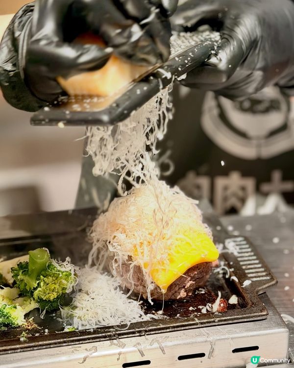🔥【肉肉大米】100%純牛肉漢堡排 ➕ 日本米飯無限續🥩