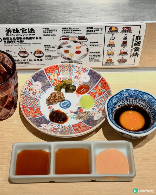 🔥【肉肉大米】100%純牛肉漢堡排 ➕ 日本米飯無限續🥩