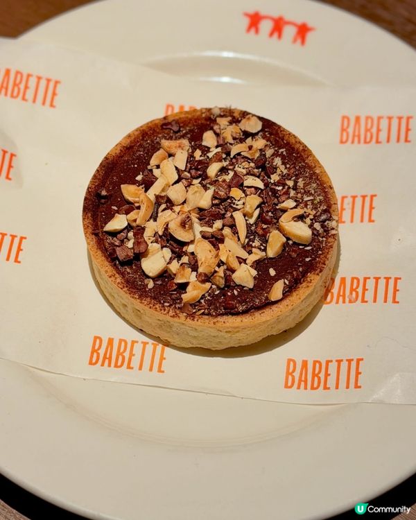 🇫🇷 中環法式優雅小酒館🍽️Babette ── 驚艷感官嘅...