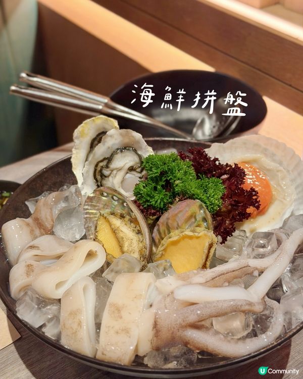 🌶️ 香麻開胃,擔擔過癮