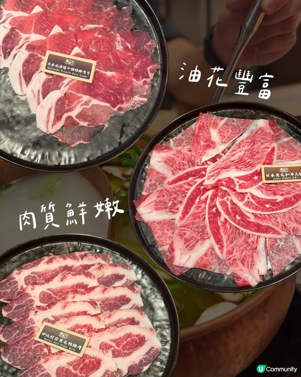 🌶️ 香麻開胃,擔擔過癮