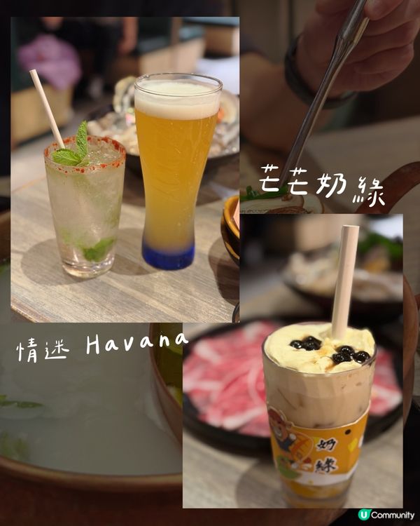 🌶️ 香麻開胃,擔擔過癮