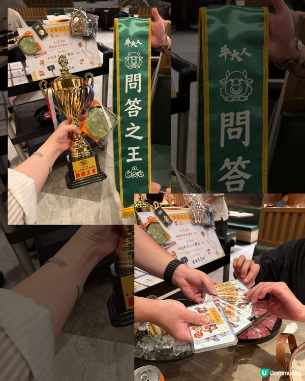 🌶️ 香麻開胃,擔擔過癮
