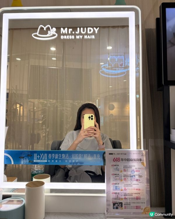 深圳高質洗頭Mr. Judy😍
