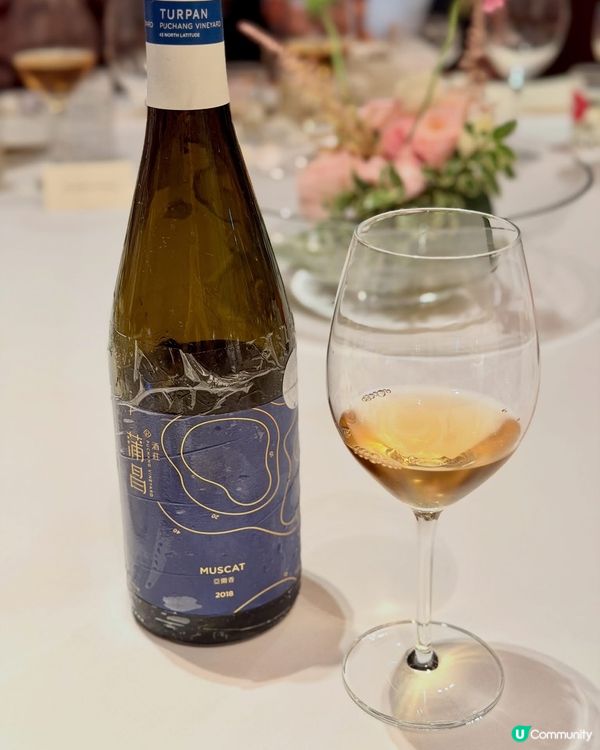 🍽️ 尖沙咀高質中菜天花板✨凱悅軒殿堂級粵菜盛宴🍷