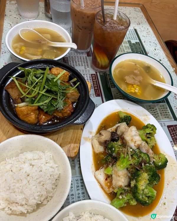 新蒲崗親民價茶餐廳👍