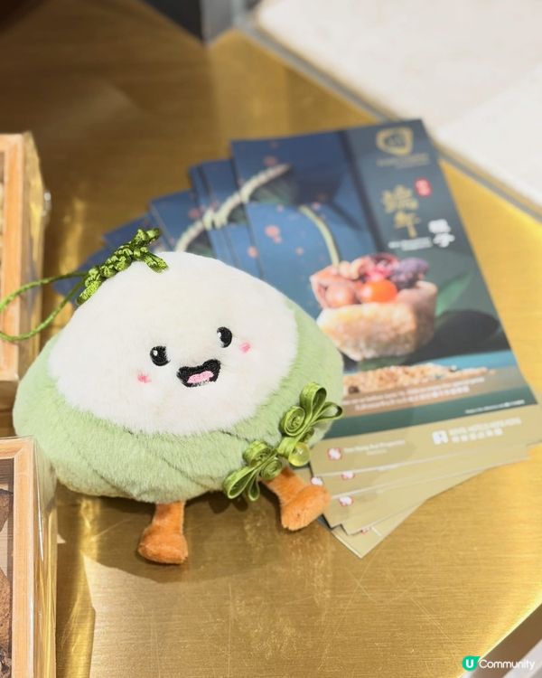 🍃 端午必食!｢帝港御品四寶糭｣── 傳統與創意口味｢糭｣有...