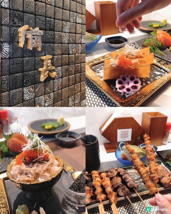 燒鳥天花板！🔥 💯 🥳 刺身TACO！
