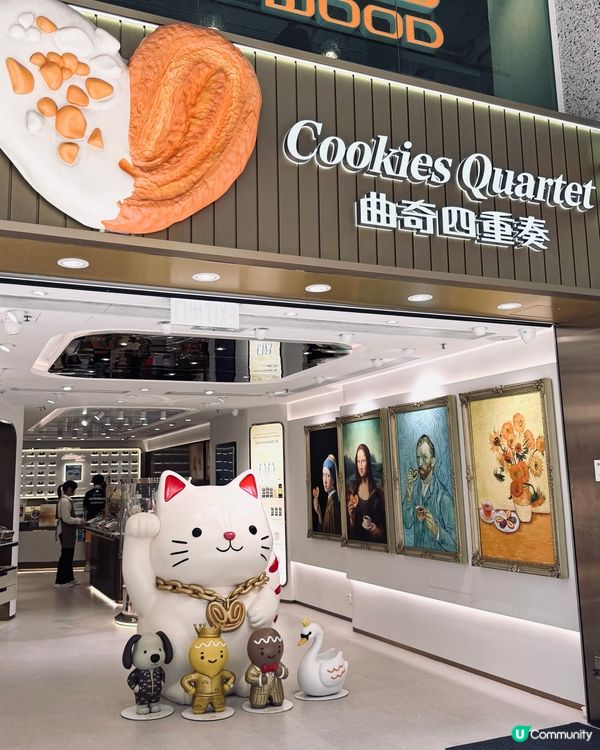 金三角奢華甜點🍫👑