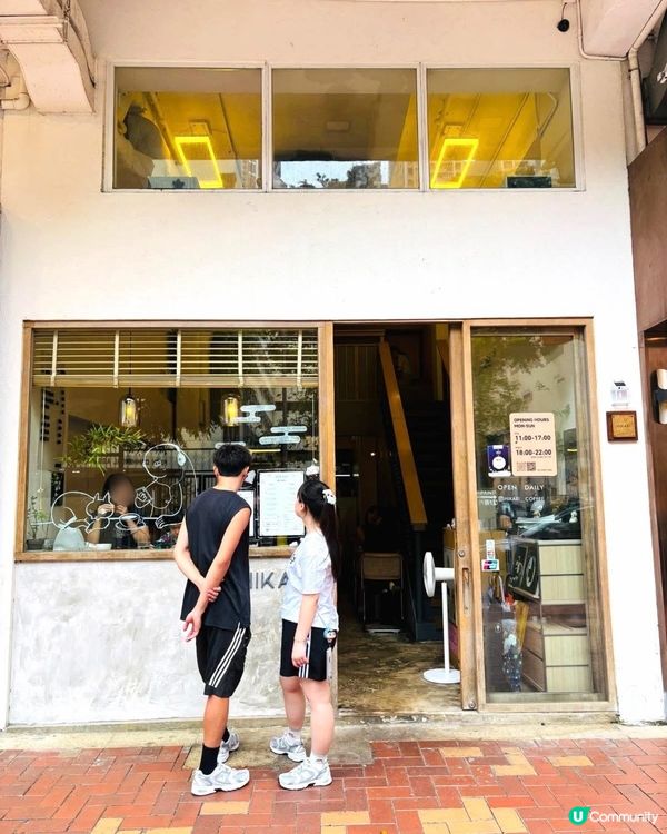 🪵 荃灣文青高質 Cafe ── Hikari🍃✨
