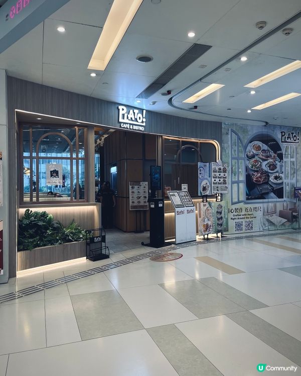 人氣cafe☕️三重口感開心果麻糬提拉米蘇 