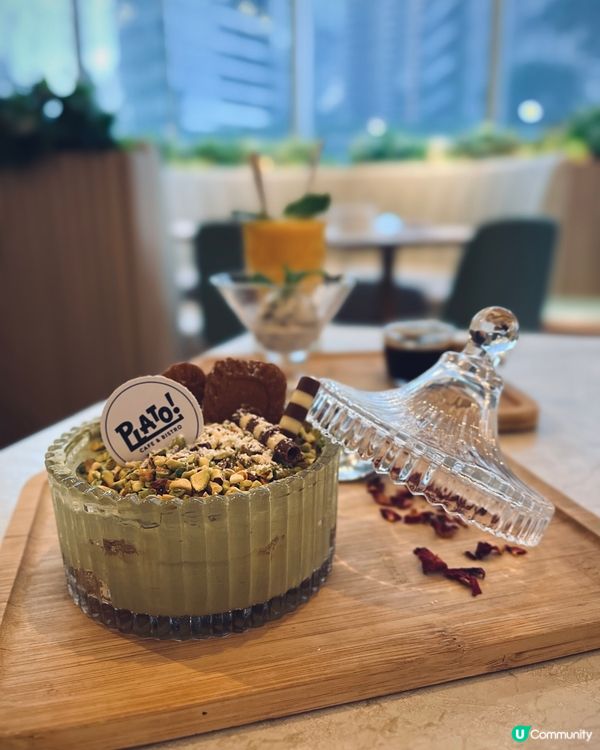 人氣cafe☕️三重口感開心果麻糬提拉米蘇 