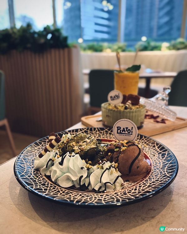 人氣cafe☕️三重口感開心果麻糬提拉米蘇 