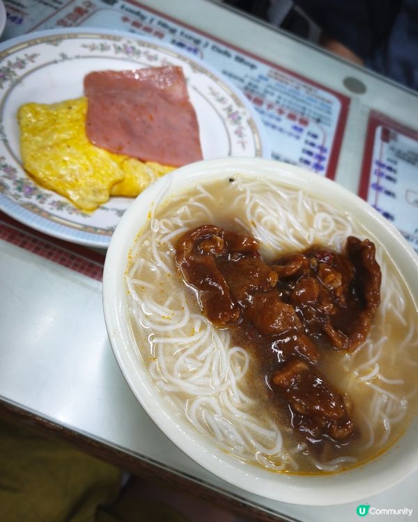 尋味大圍人情味冰室！