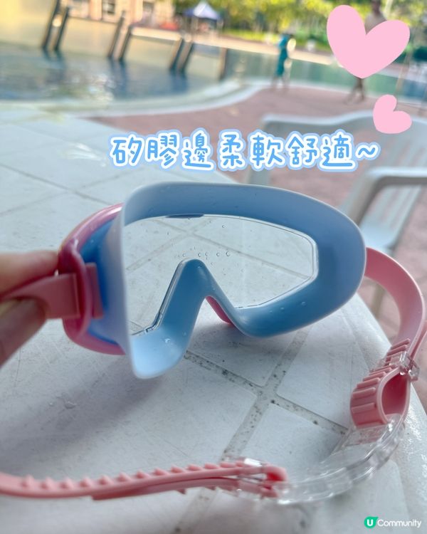Aqua Monster💙BubbleWide兒童廣角泳鏡