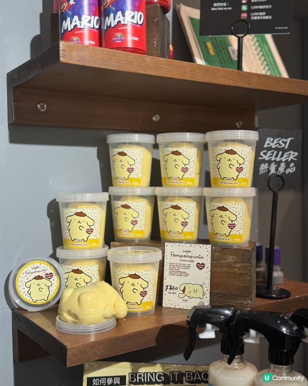 LUSH全新聯乘🤩布甸狗登場💛🛁