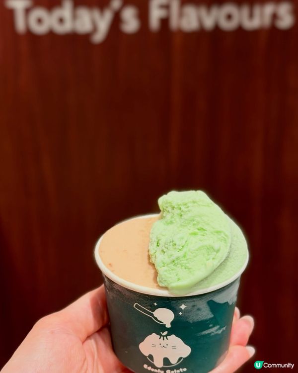 🍦 每日工作18小時嘅Gelato狂人💁🏻‍♀️西營盤新店 ...