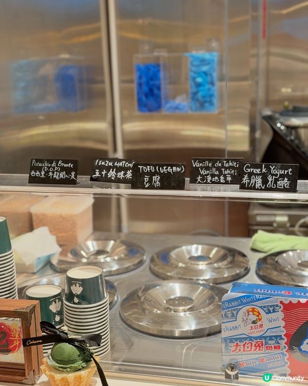 🍦 每日工作18小時嘅Gelato狂人💁🏻‍♀️西營盤新店 ...