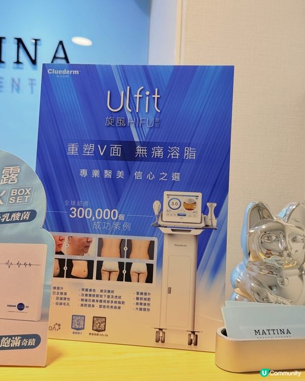 💎 告別暗黃暗沉!西班牙 TDC 基因美白 × 無針水光槍 ...
