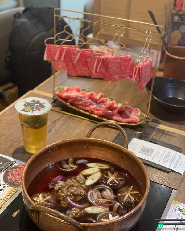一次過滿足幾個胃嘅火鍋店