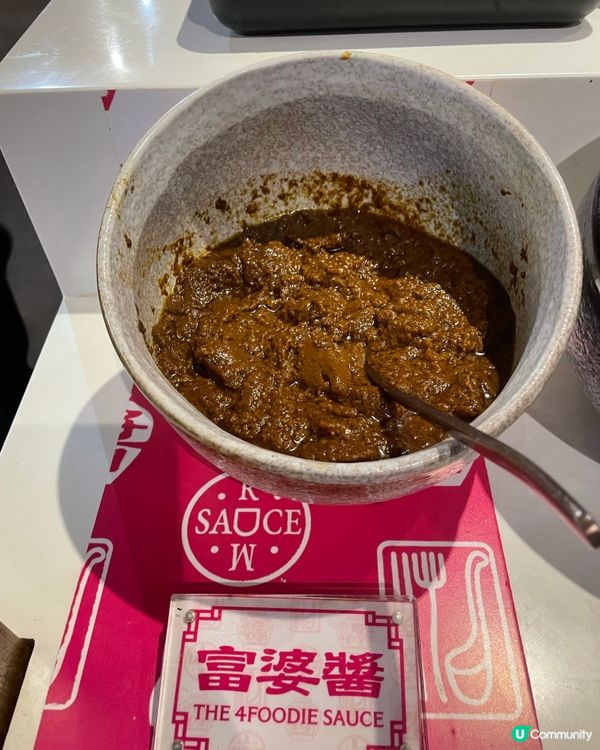 一次過滿足幾個胃嘅火鍋店