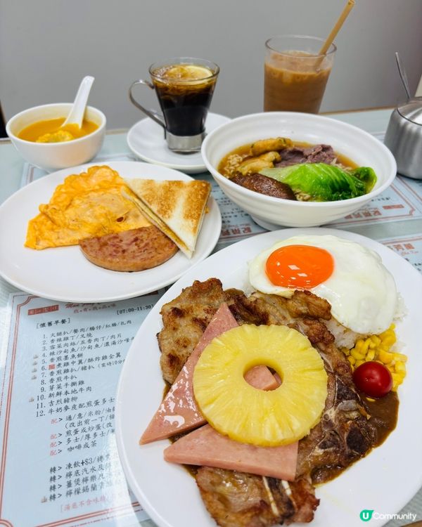 🍳萬芳茶記 ── 必試手打墨魚餅 × 爆汁沙丹豬扒飯,大份夾...