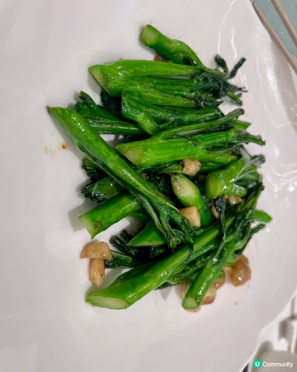 艾爾曼·粵菜四人精緻套餐,法式宮廷環境歎正宗粵味! 🥢