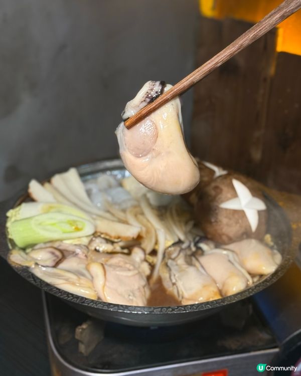 港島東巷仔隱世居酒屋🏮