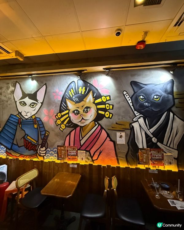 港島東巷仔隱世居酒屋🏮