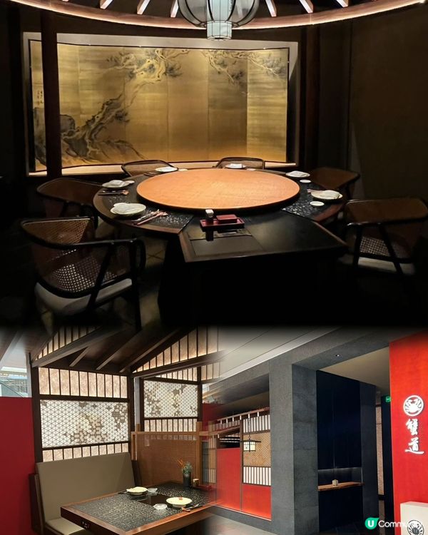 北上必食|深圳蟹道