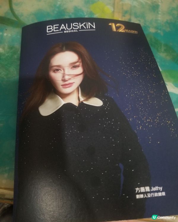 好玩的Diy活動