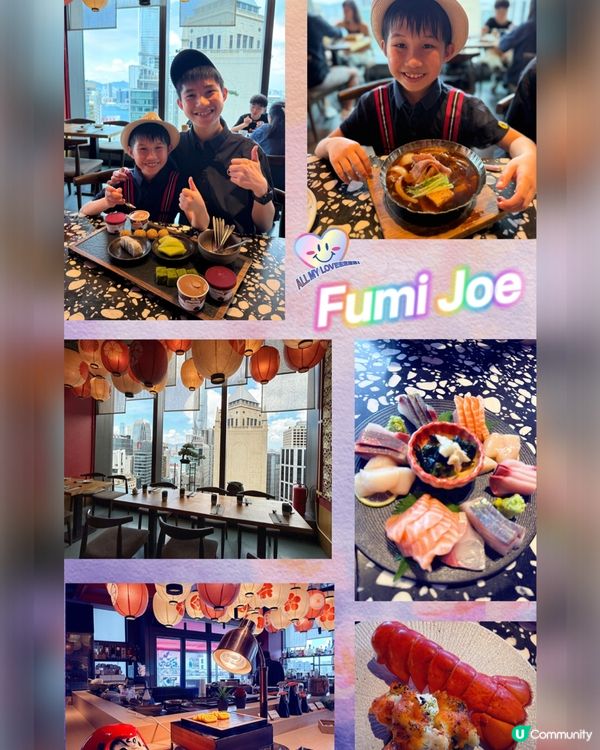 🌟蘭桂坊醉人夜景🍽️！居酒屋早午餐 😍