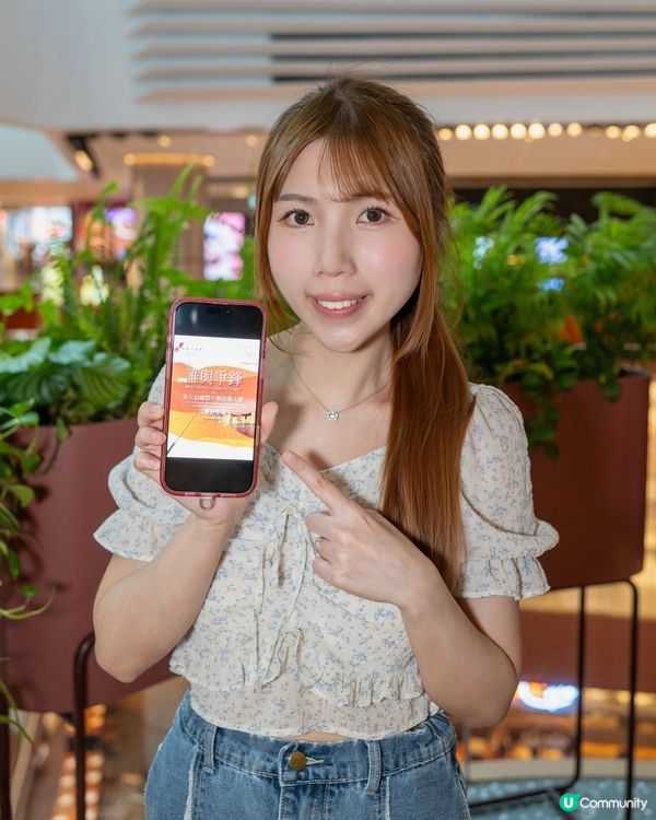 《第五屆國際中樂指揮大賽》決賽