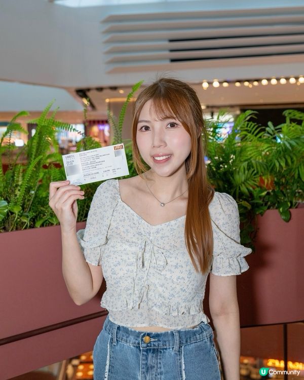 《第五屆國際中樂指揮大賽》決賽