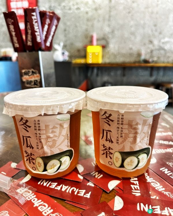 深圳高鐵2小時🚄！賀州必食超抵螺絲粉🍜