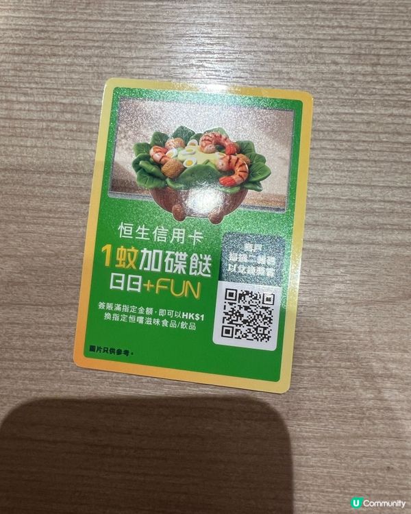 銅鑼灣炙宴$1抽一碟菜！和牛烏冬好食😋中脆炸沖繩豆腐超驚喜