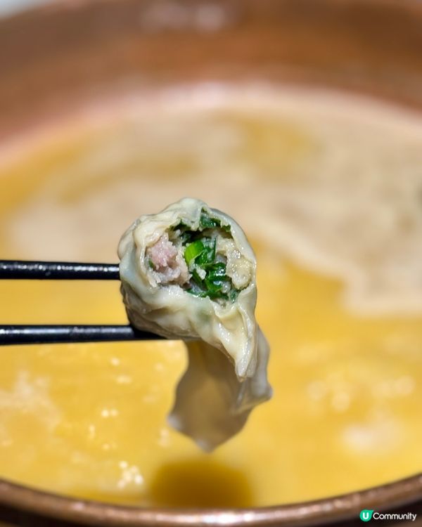 銅鑼灣異國風樓上火鍋 花膠雞鍋足料鮮甜