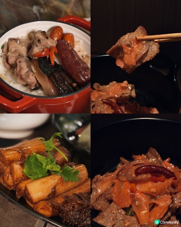 香港邊睇波邊按摩邊食嘢！🎮📺💯