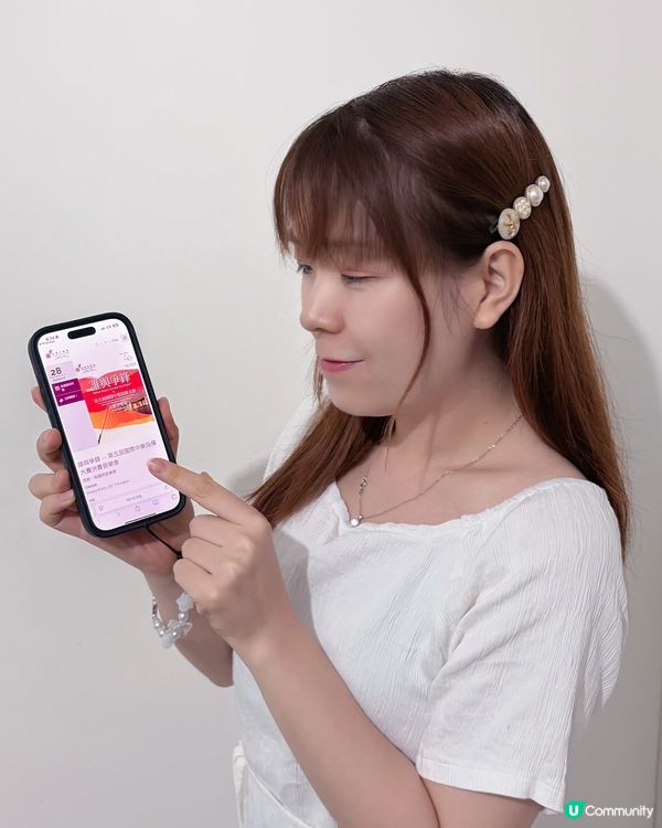 第五屆國際中樂指揮大賽決賽音樂會