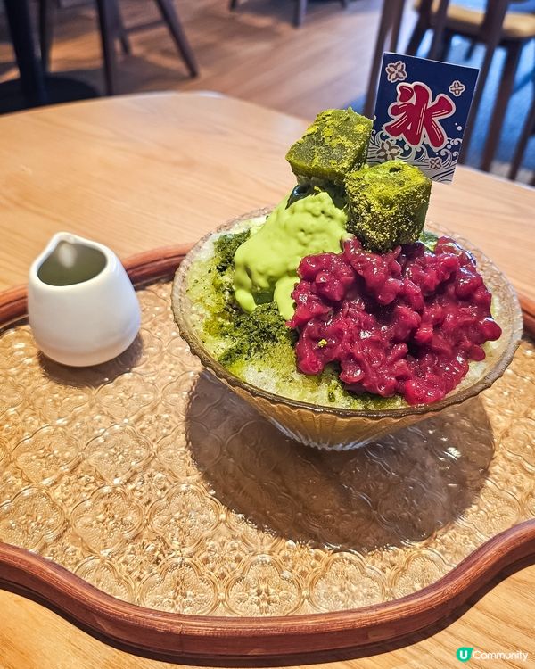 【抹茶🍵】超濃超鬆軟抹茶海綿蛋糕 🍰 x 抹茶刨冰 🧊