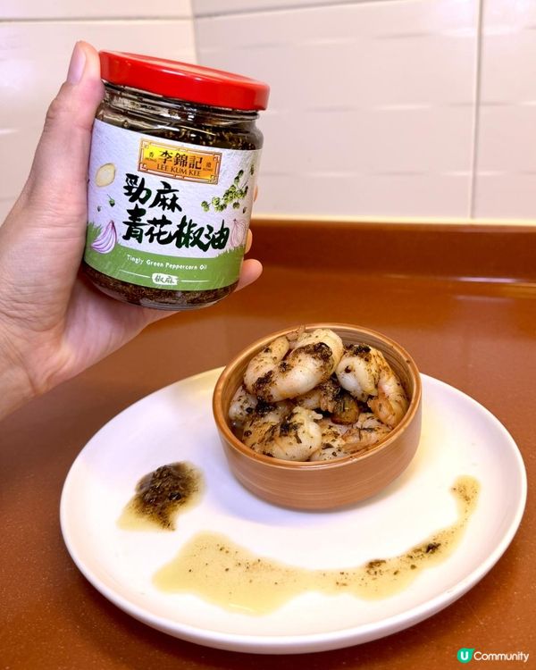 自煮Fusion tapas推介！睇世界盃不可缺少的！