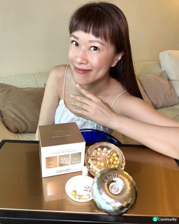 21 日逆轉左肌膚年齡👧🏻唔係秘密，快啲入嚟睇！