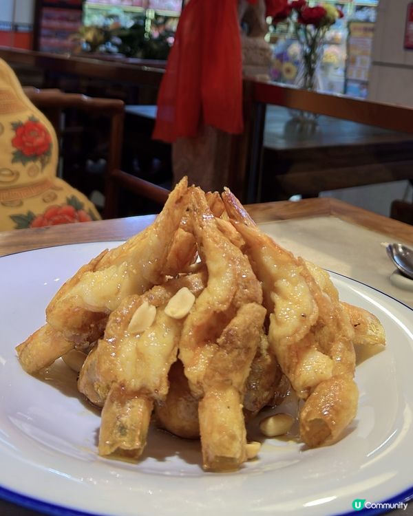 北上搵食-宮廷風北京菜 fusion 粵菜 🤩