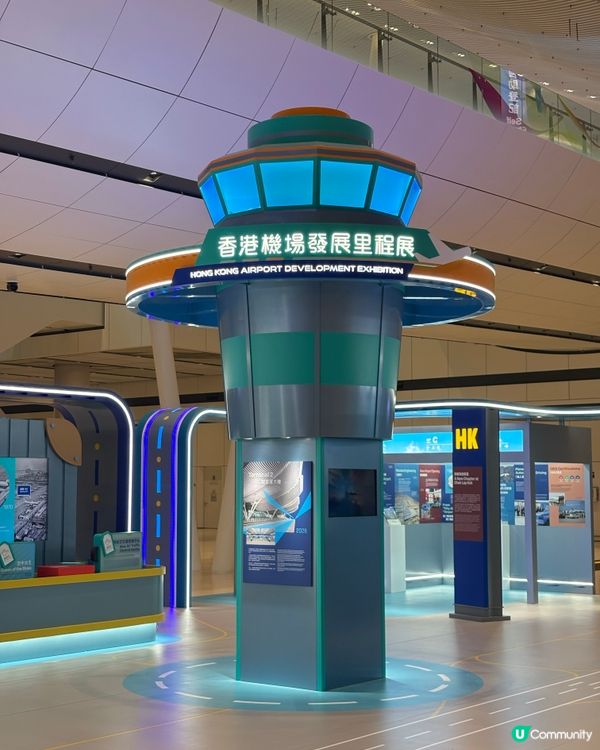 「百年印記」梳理1925-2025香港機場的發展歷程
