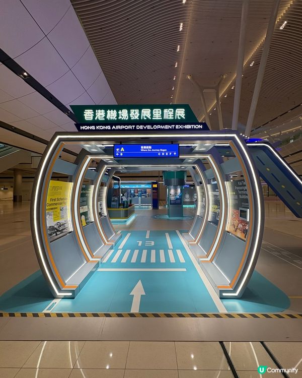 「百年印記」梳理1925-2025香港機場的發展歷程